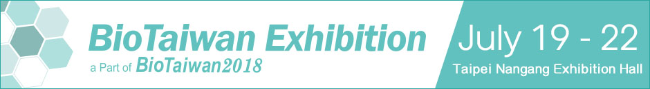 2018 बायोटाईवान